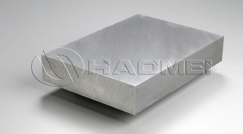 thick aluminium plate 7075.jpg